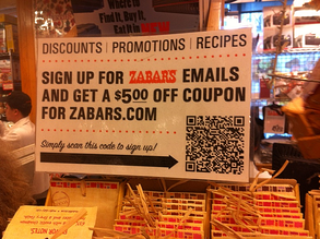 QR Code In store   to get email signups2 resized 600